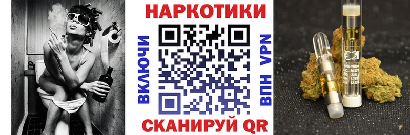 Купить наркотики сайты Малоархангельск кракен tor Бошки Шишки Мефедрон ГАШИШ КОКАИН А ПВП