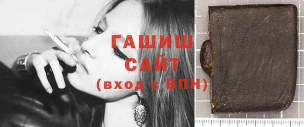 эйфоретик Армянск