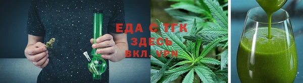 a pvp Аркадак