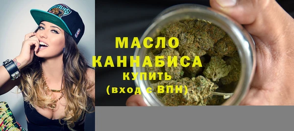 кокаин перу Сафоново