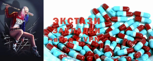 кокаин перу Сафоново